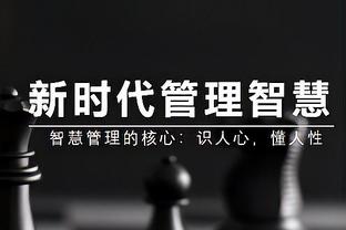 准三双！阿夫迪亚12中7得到19分14板9助1断1帽